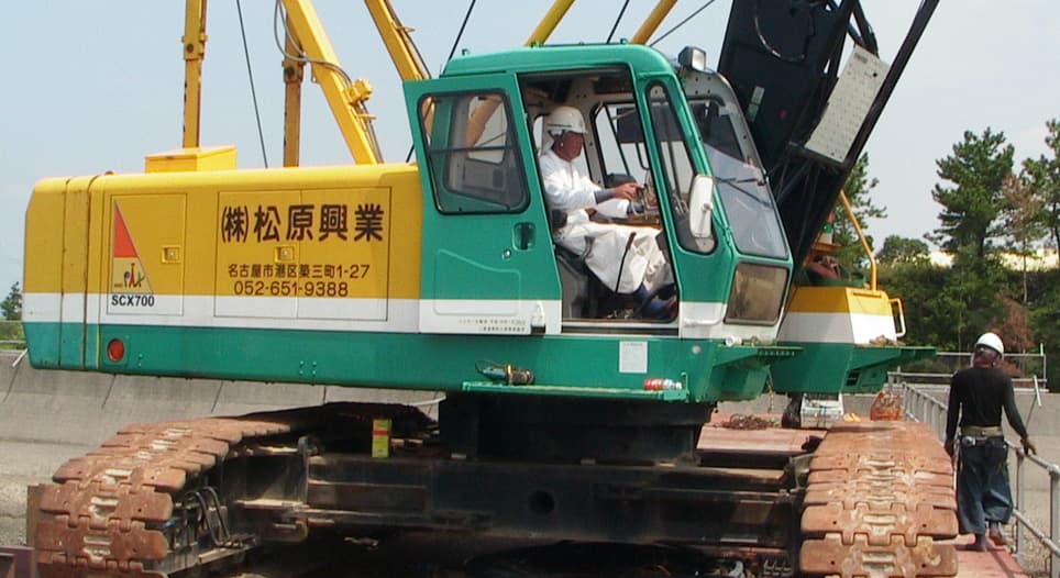 仕事内容